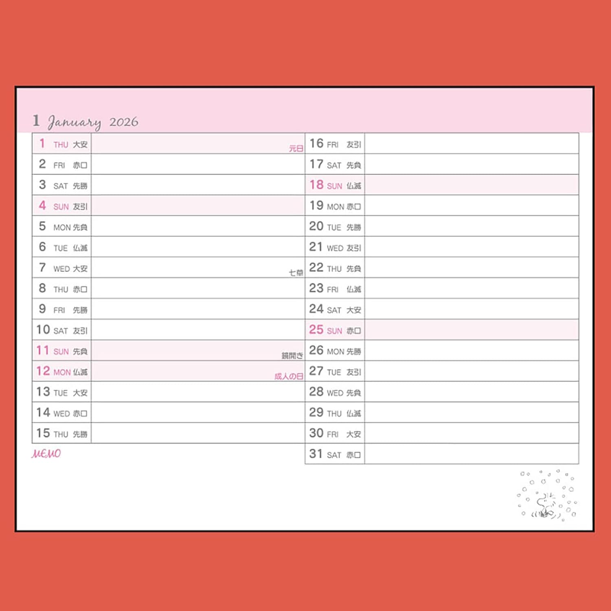 Sanrio 622222 Ring Calendar 2026 Snoopy Tabletop Paper Calendar