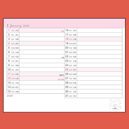 Sanrio 622222 Ring Calendar 2026 Snoopy Tabletop Paper Calendar