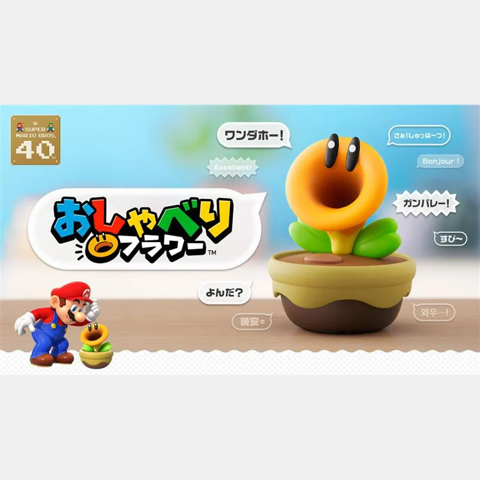 Super Mario Bros. Wonder Talking Flower Toy