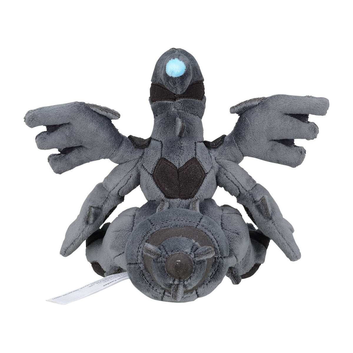 Pokemon Fit Zekrom Plush