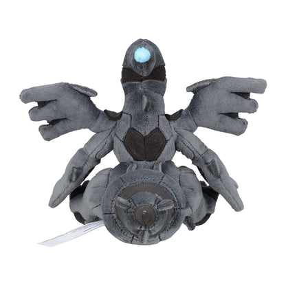 Pokemon Fit Zekrom Plush