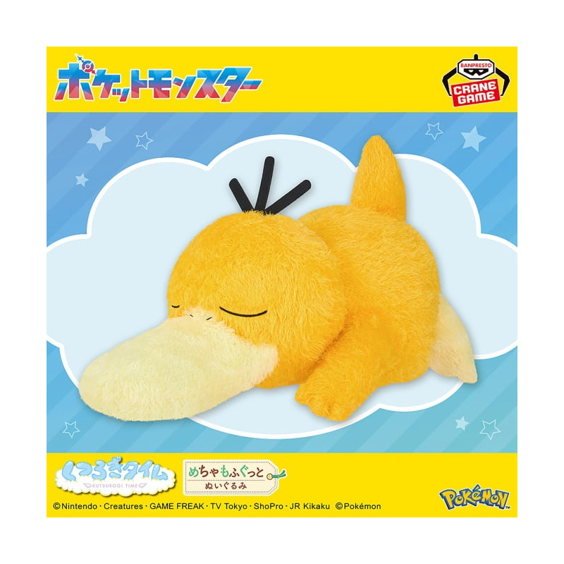 Pokemon Relax Time Psyduck Plush Toy