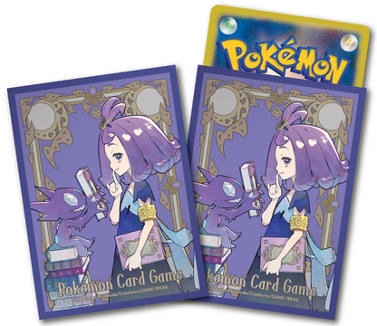 Pokemon Card Game MEGA Deck Case & Deck Shield Set