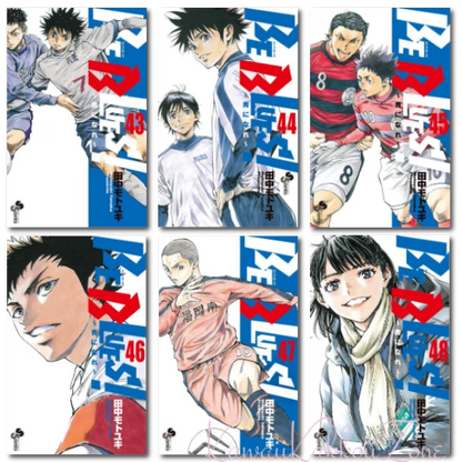 BE BLUES! Become Blue Complete Manga (Volumes 1–49) Set Japanese