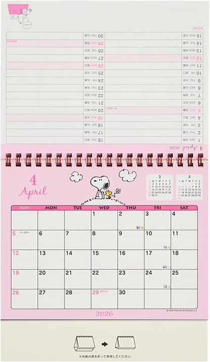 Sanrio 622222 Ring Calendar 2026 Snoopy Tabletop Paper Calendar