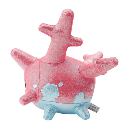 Pokemon Kirarin Glitter Sunnygo Plush