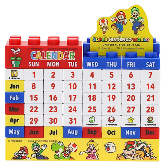 USJ Super Nintendo World Block Calendar