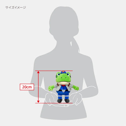 Star Fox Slippy Toad Plush Toy S Size – ALL STAR COLLECTION SFP04