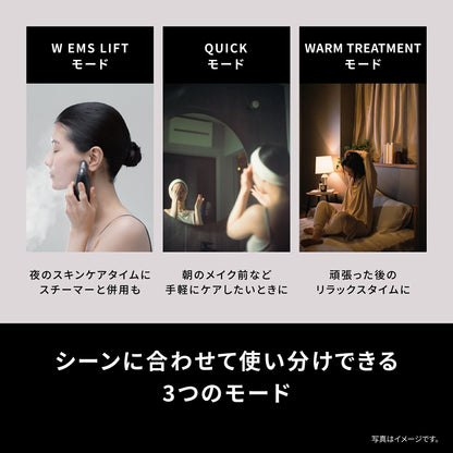 Panasonic EH-SP86-K Vitalift Gua Sha Facial Beauty Device