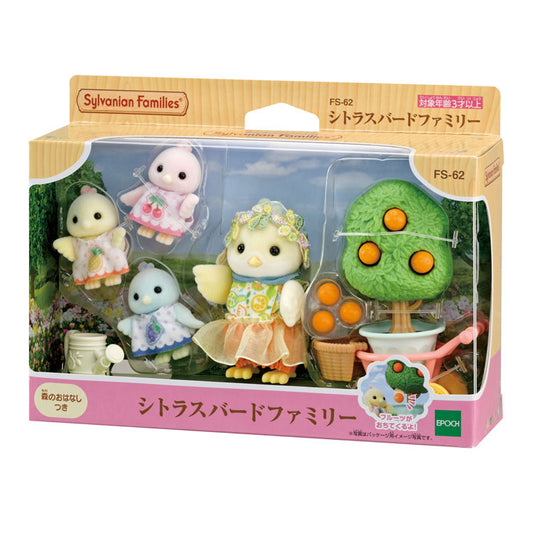 Sylvanian Families Citrus Bird Family FS-62 Figure Set