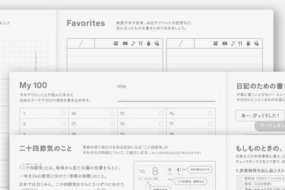 Hobonichi Techo 2027 Day-Free A5 Planner Monthly + Notebook Japanese Version