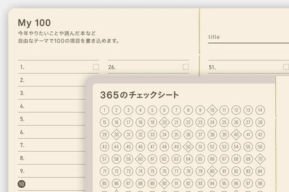 Hobonichi Techo 2027 Weeks MEGA Pink Sapphire Planner