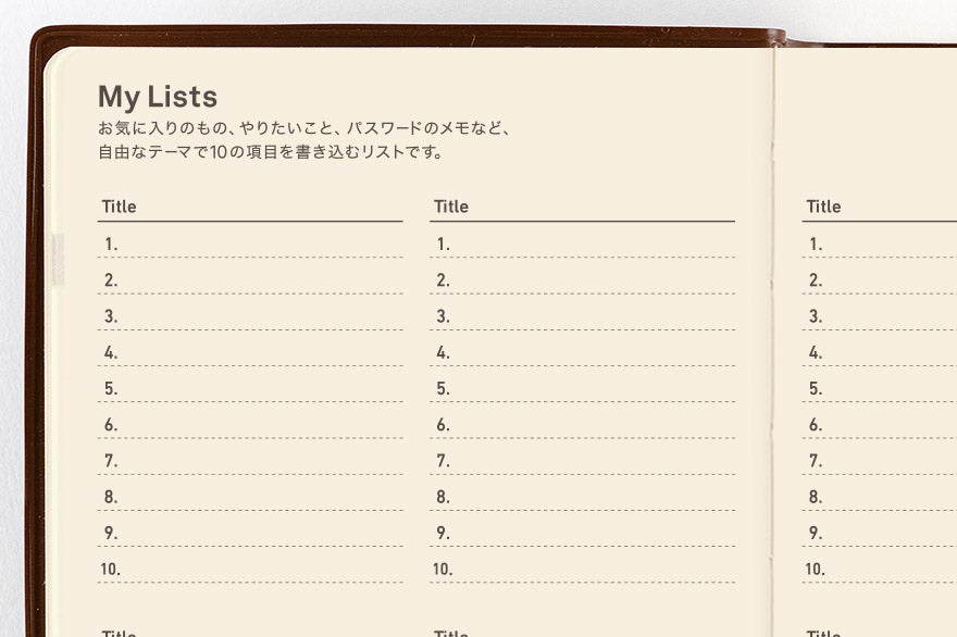 Hobonichi Techo 2027-2031 A6 Five-Year Diary Planner Japanese Version