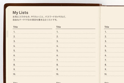 Hobonichi Techo 2027-2031 A6 Five-Year Diary Planner Japanese Version