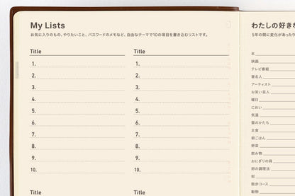 Hobonichi Techo 2027-2031 A5 Five-Year Diary Planner Japanese Edition