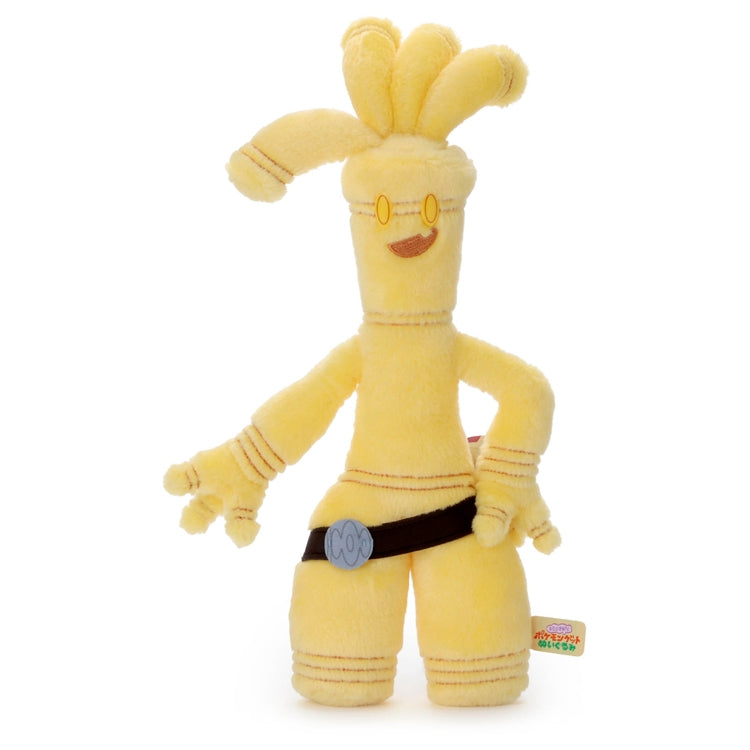 Pokemon Gholdengo Plush Toy Kimi ni Kimeta