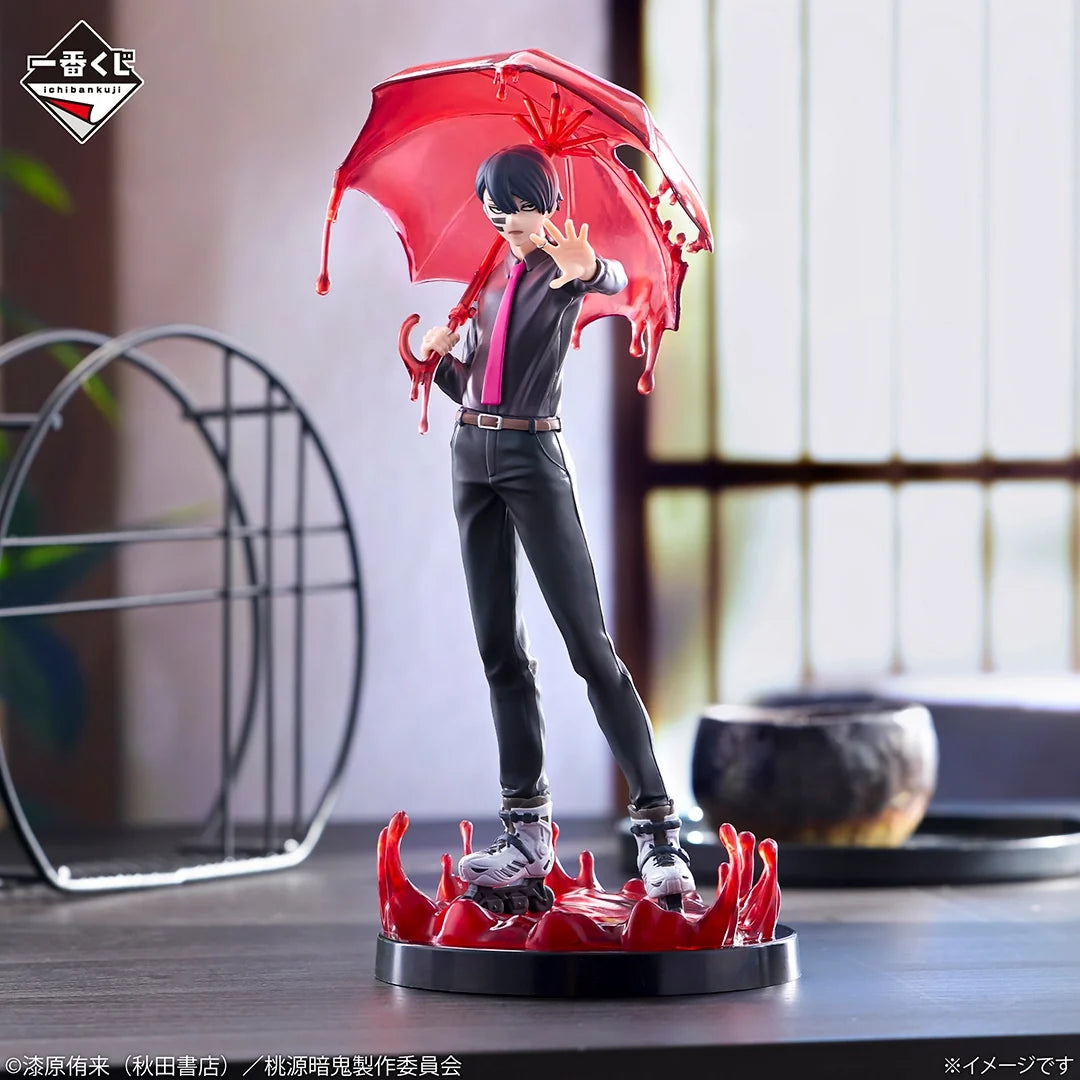 Ichiban Kuji Last One Prize Tougen Anki Mudano Muto Figure