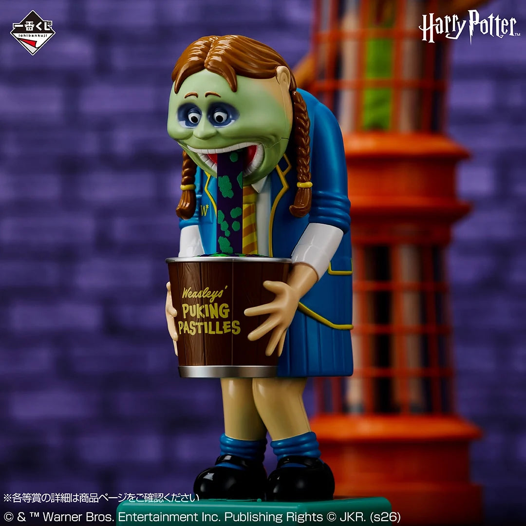 Ichiban Kuji Last One Prize Harry Potter Weasleys’ Wizard Wheezes Display Figure