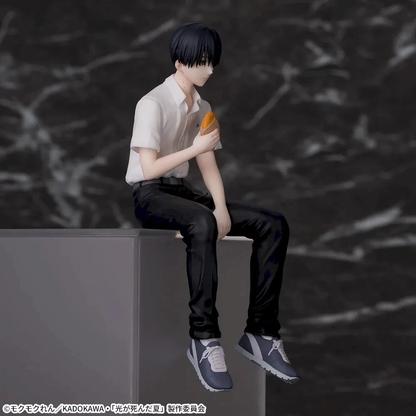 Preza Summer Hikarudai Chokonose Figure Set of 2 Mitsuyoshiki