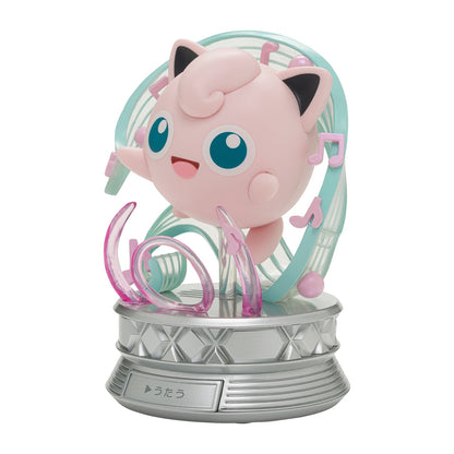 Pokemon Singing Pudding Figure Interactive