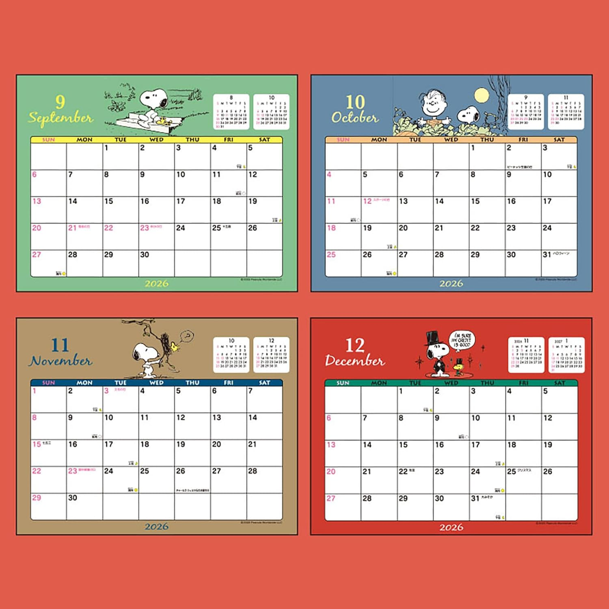 Sanrio 622222 Ring Calendar 2026 Snoopy Tabletop Paper Calendar