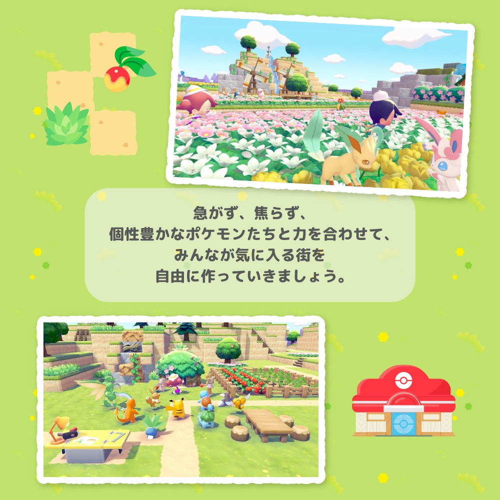 Poko A Pokemon – Nintendo Switch 2 Game Japanese