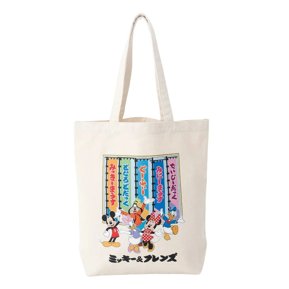 Mickey & Friends Sumo Tote Bag