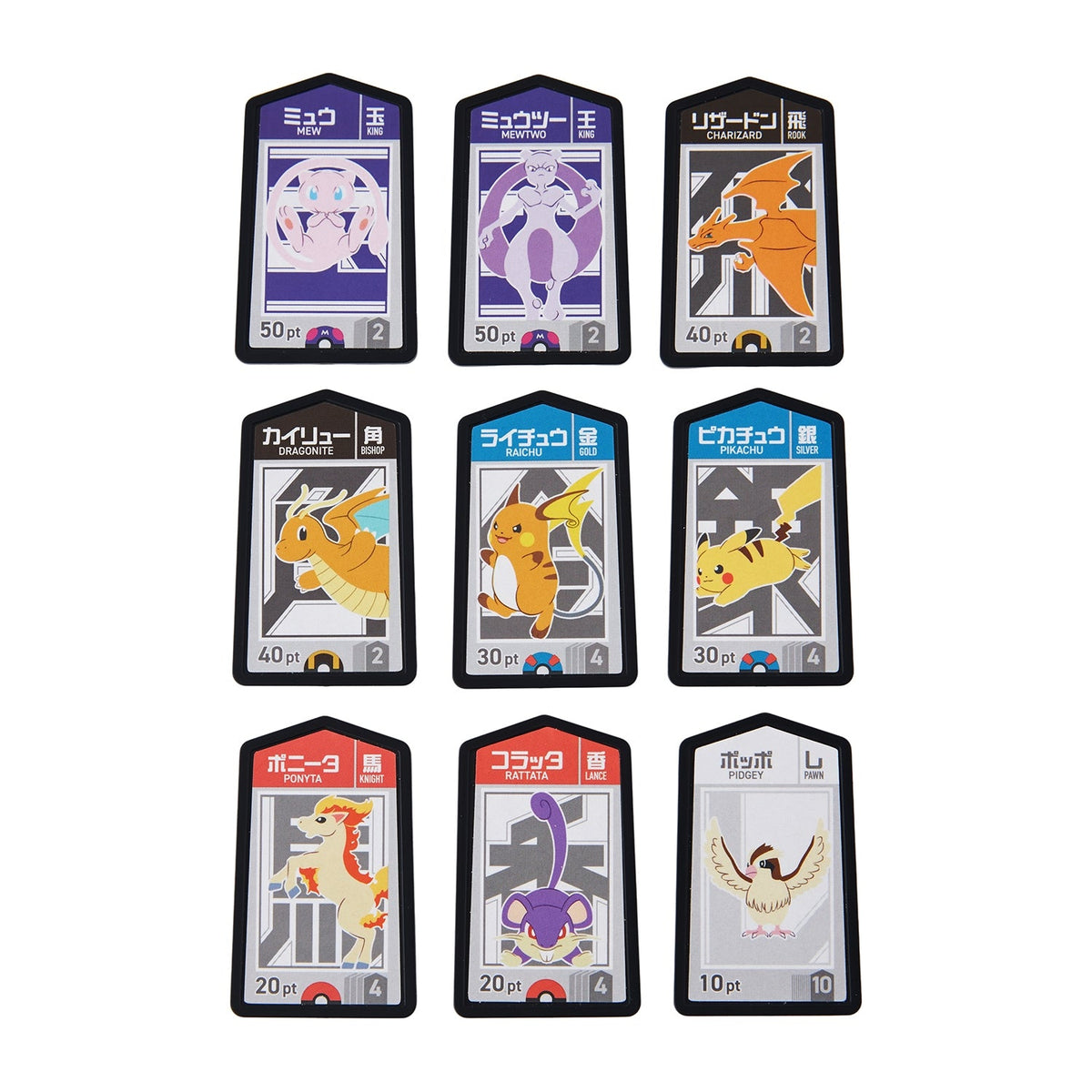 Pokemon Strategy Board Game Goita 2v2 Tile Game