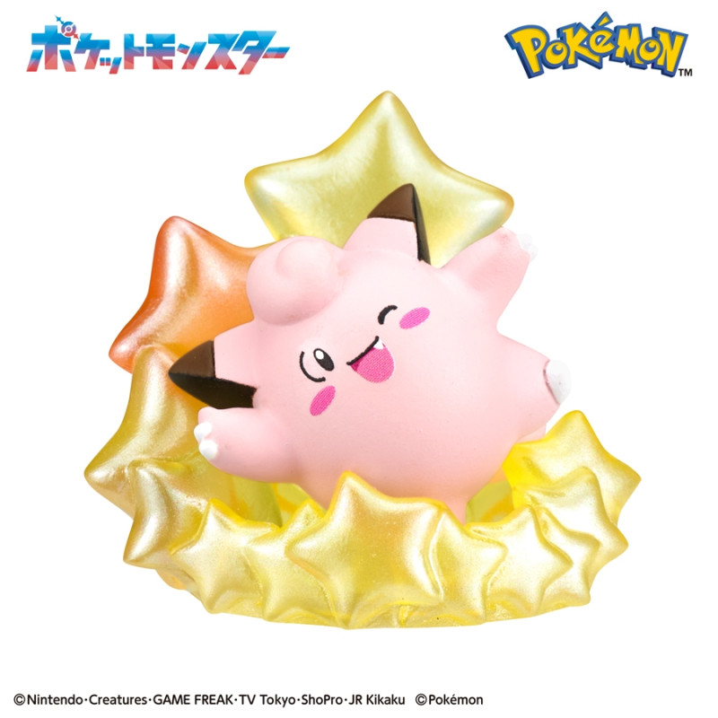 Pokemon Bath Bomb Bikkura Tamago Popping Starry Night – 1 Random Figure