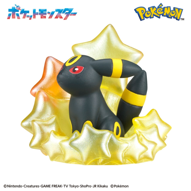 Pokemon Bath Bomb Bikkura Tamago Popping Starry Night – 1 Random Figure