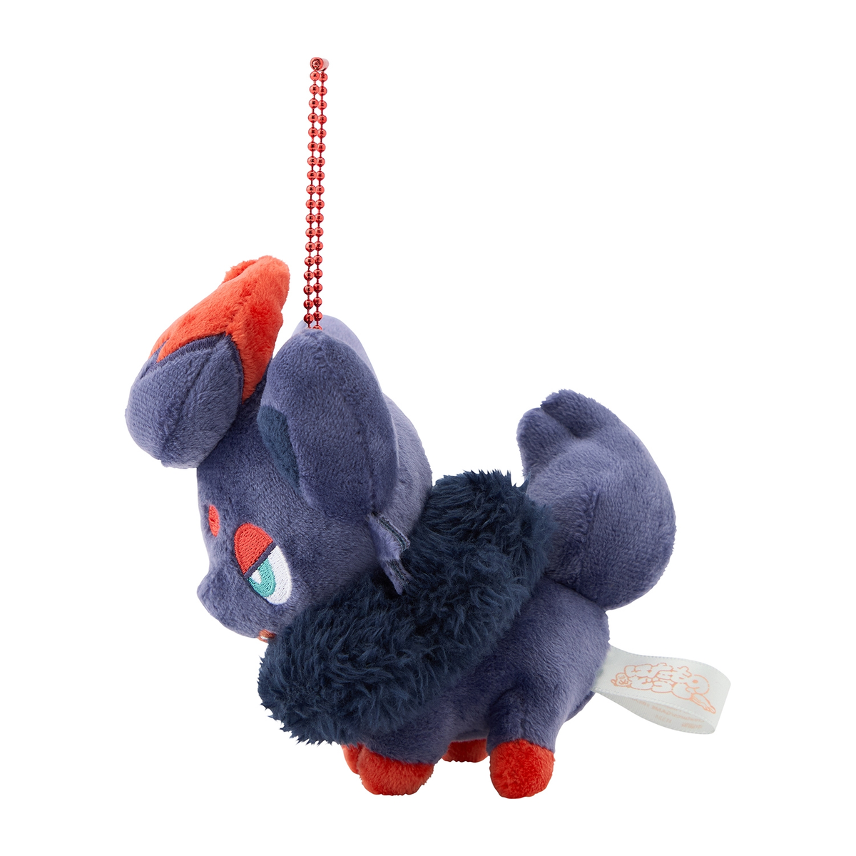Pokemon Center Limited Zorua & Hisuian Zorua Magnetic Plush Keychain