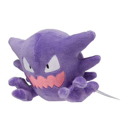 Pokemon Fit Haunter Plush Toy