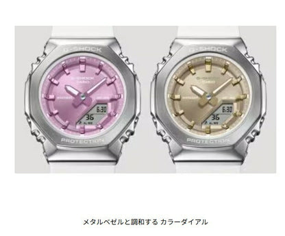 CASIO G-SHOCK GM-S2110-7A6JF Digital Analog Watch