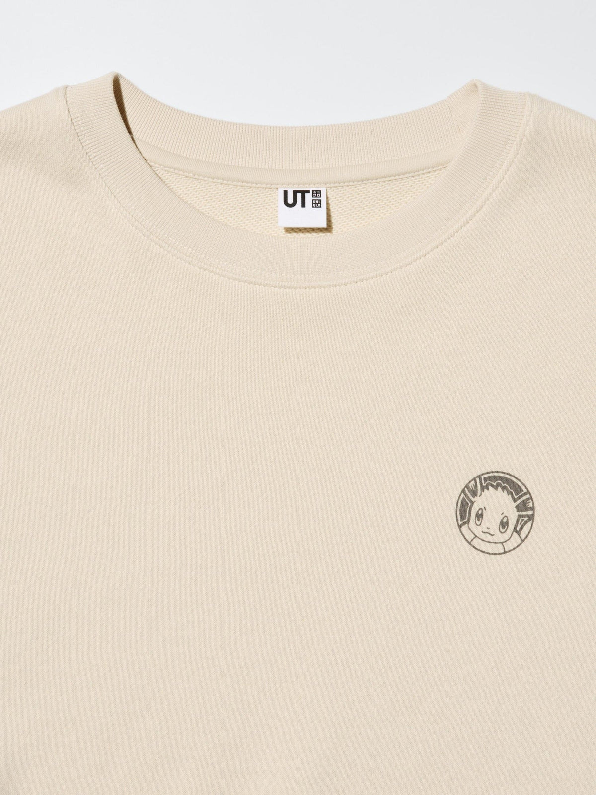 Uniqlo Pokemon Kids 481259 Sweatshirt