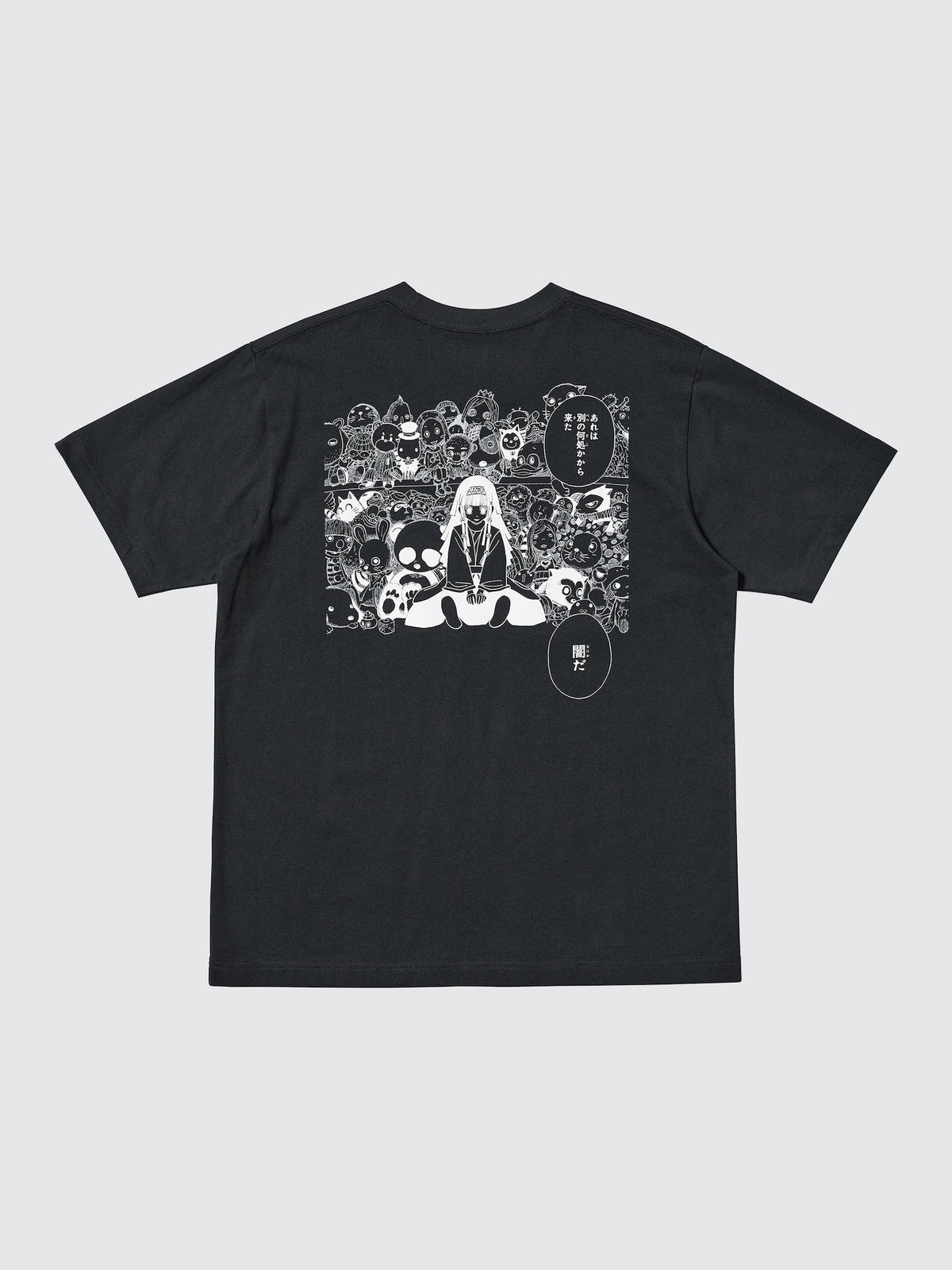UNIQLO Hunter x Hunter Manga UT T-Shirt Shueisha 100th Anniversary Graphic Cotton Tee