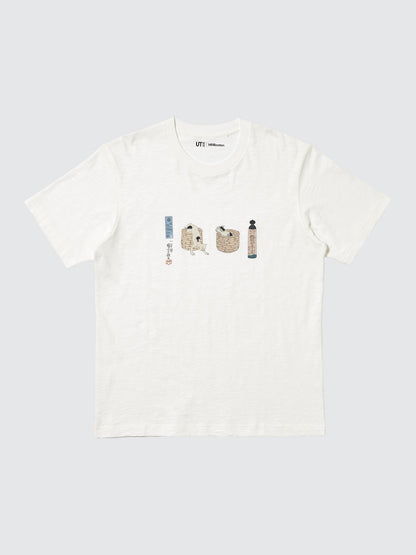 UNIQLO Ukiyo-e Animals UT T-Shirt