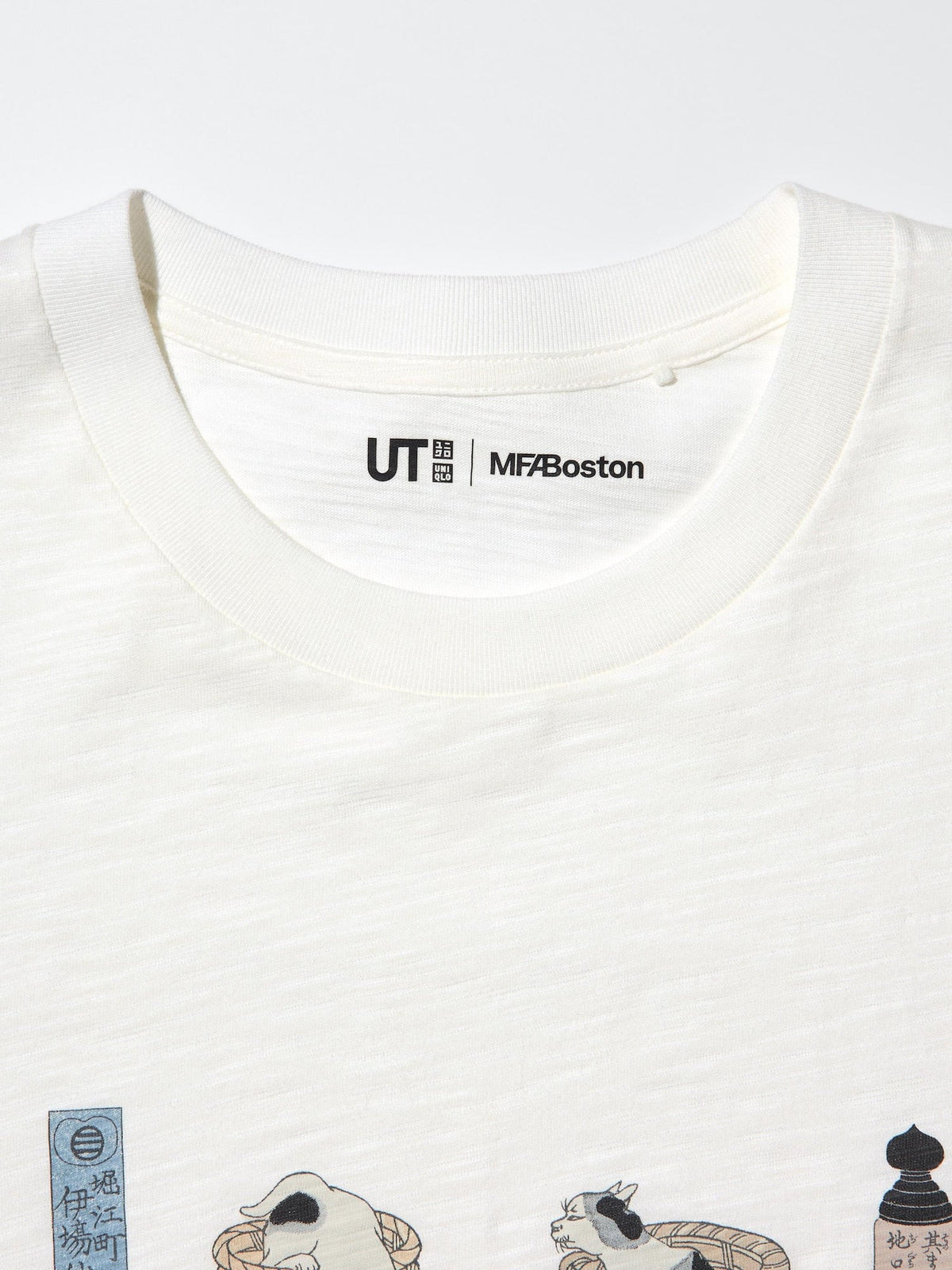 UNIQLO Ukiyo-e Animals UT T-Shirt