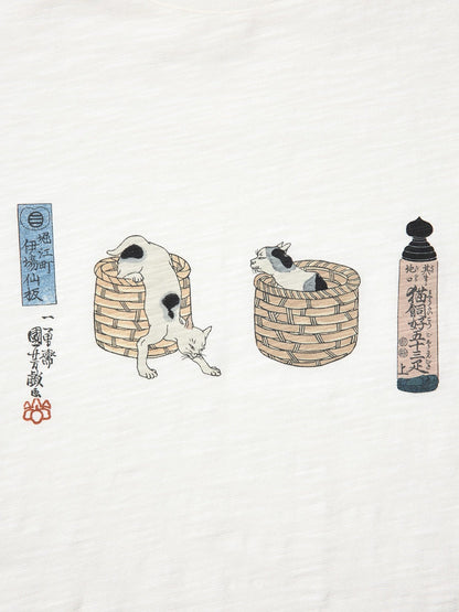 UNIQLO Ukiyo-e Animals UT T-Shirt