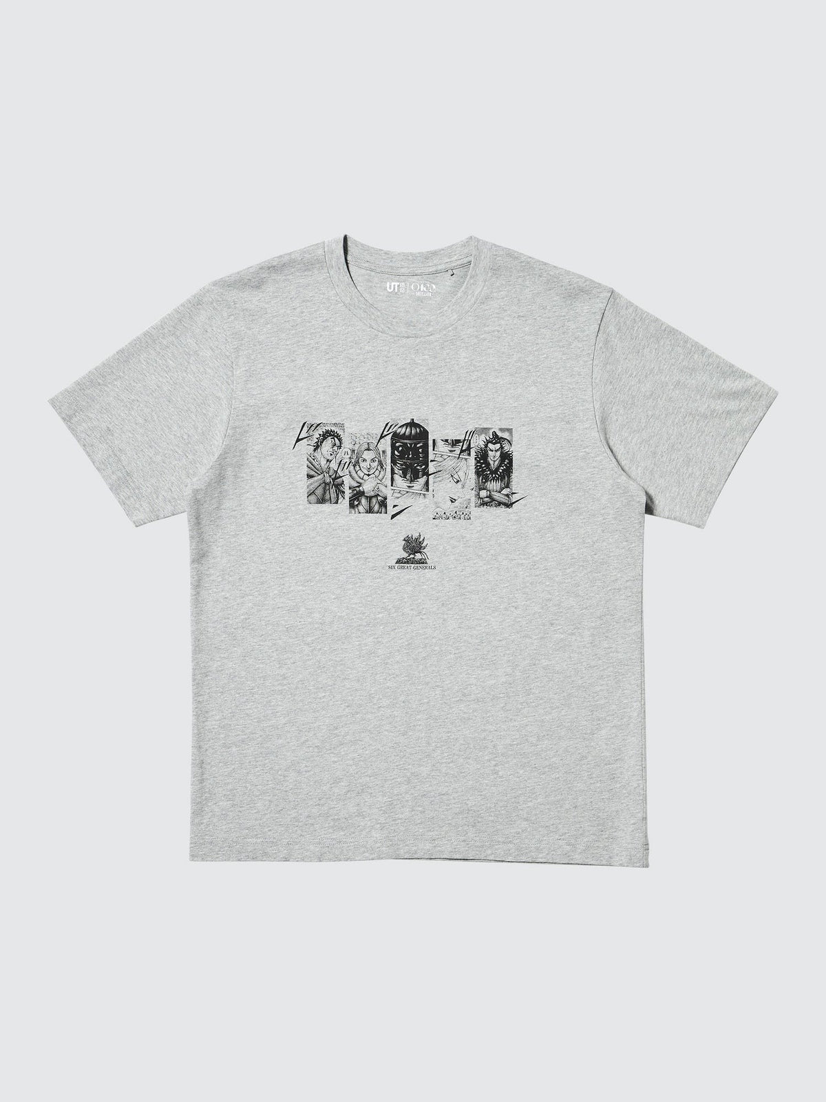 UNIQLO Kingdom Manga UT T-Shirt Shueisha 100th Anniversary Graphic Cotton Tee