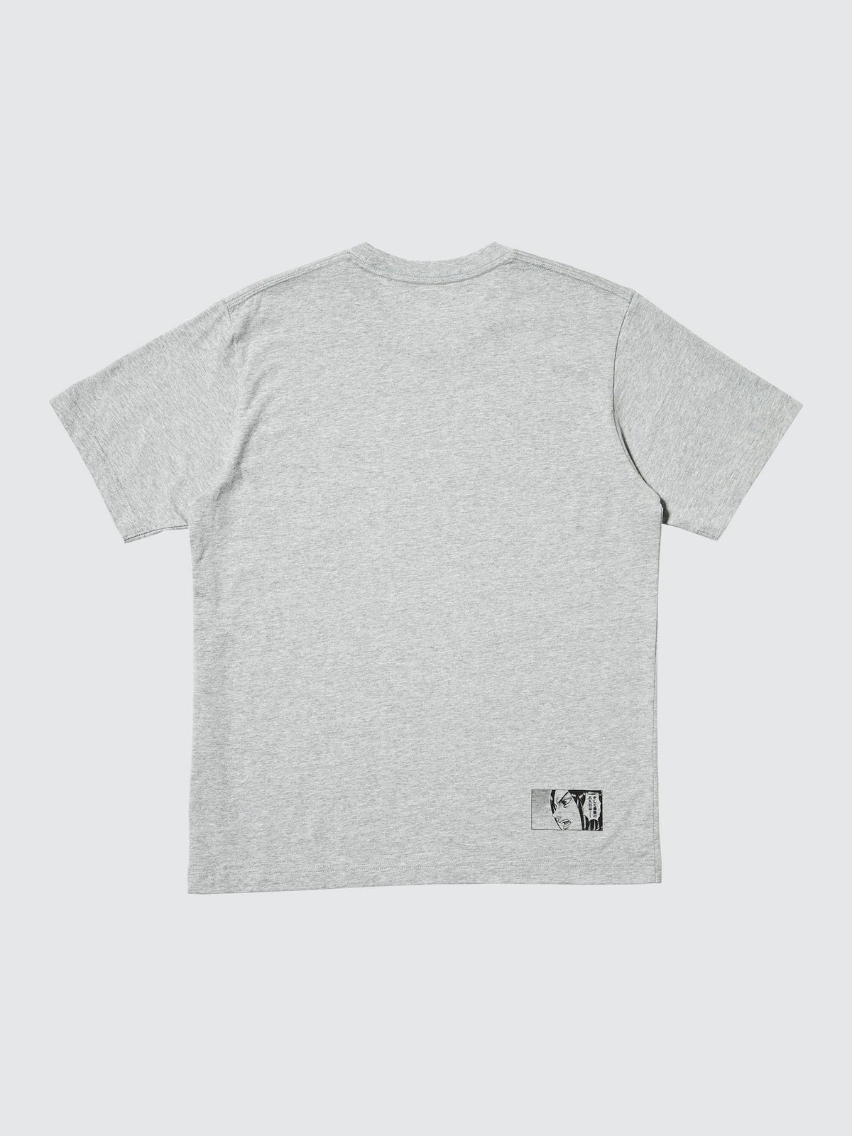 UNIQLO Kingdom Manga UT T-Shirt Shueisha 100th Anniversary Graphic Cotton Tee
