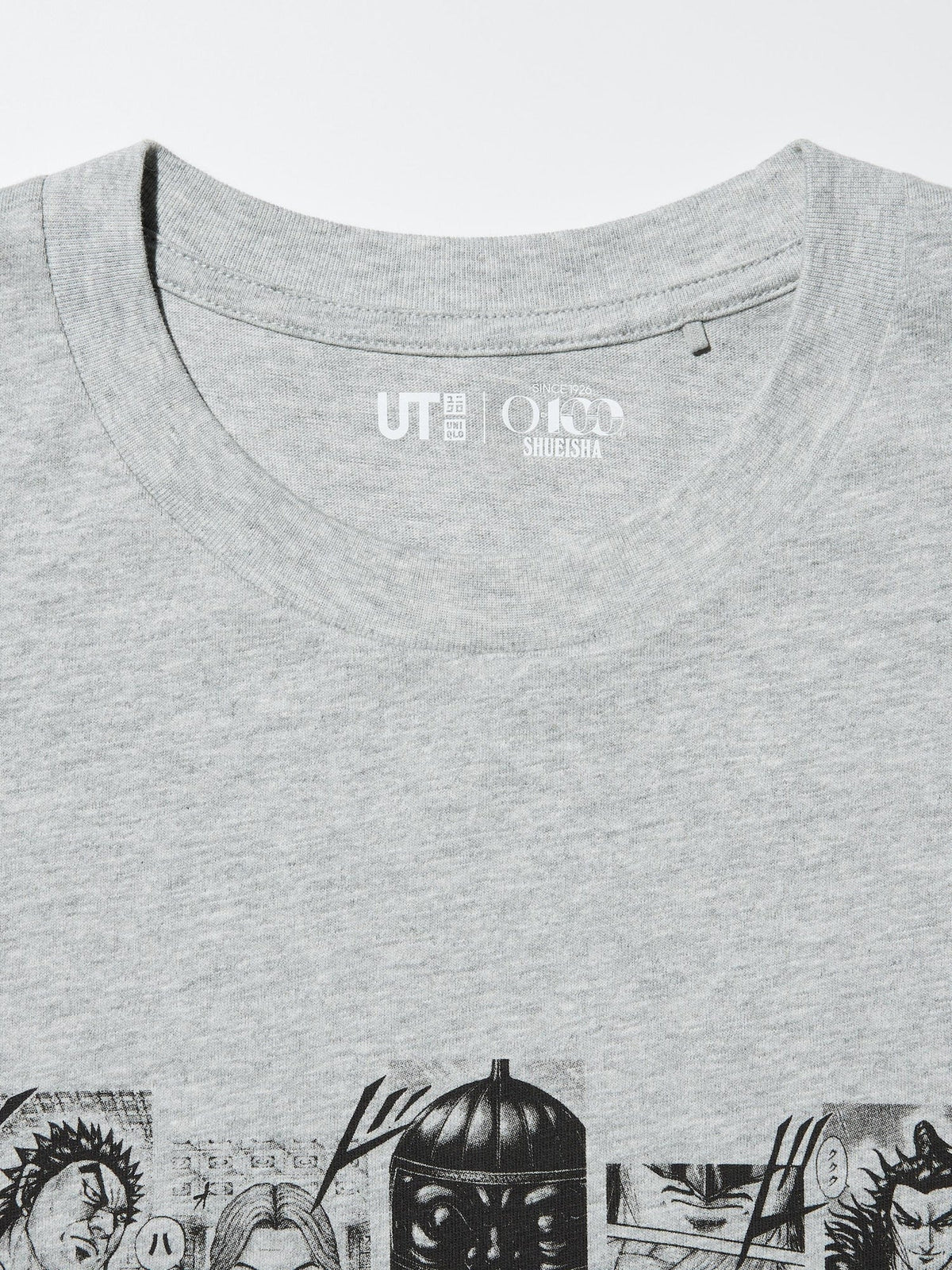 UNIQLO Kingdom Manga UT T-Shirt Shueisha 100th Anniversary Graphic Cotton Tee