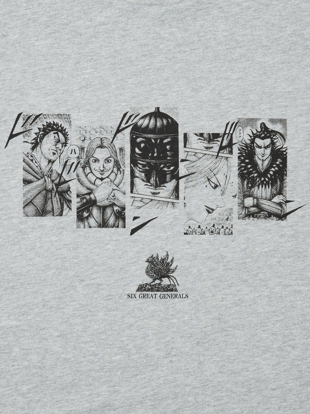 UNIQLO Kingdom Manga UT T-Shirt Shueisha 100th Anniversary Graphic Cotton Tee