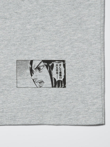 UNIQLO Kingdom Manga UT T-Shirt Shueisha 100th Anniversary Graphic Cotton Tee