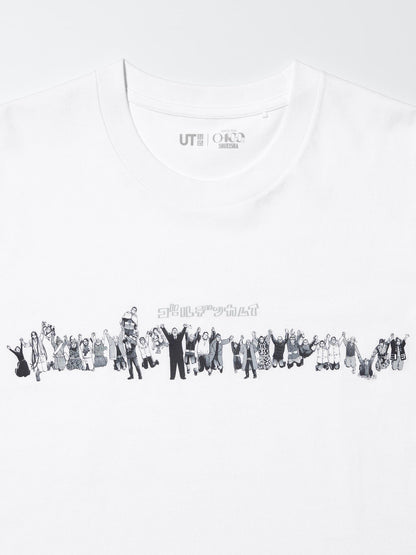 UNIQLO Golden Kamuy Manga UT T-Shirt Shueisha 100th Anniversary Graphic Cotton Tee