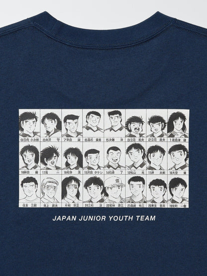 UNIQLO Captain Tsubasa Manga UT T-Shirt Shueisha 100th Anniversary Graphic Cotton Tee