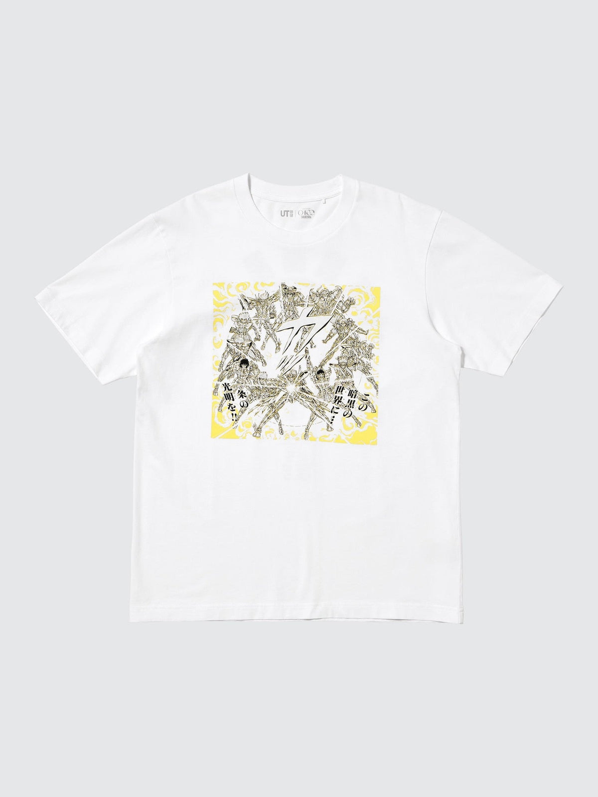 UNIQLO Saint Seiya Manga UT T-Shirt Shueisha 100th Anniversary Graphic Cotton Tee