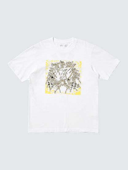UNIQLO Saint Seiya Manga UT T-Shirt Shueisha 100th Anniversary Graphic Cotton Tee