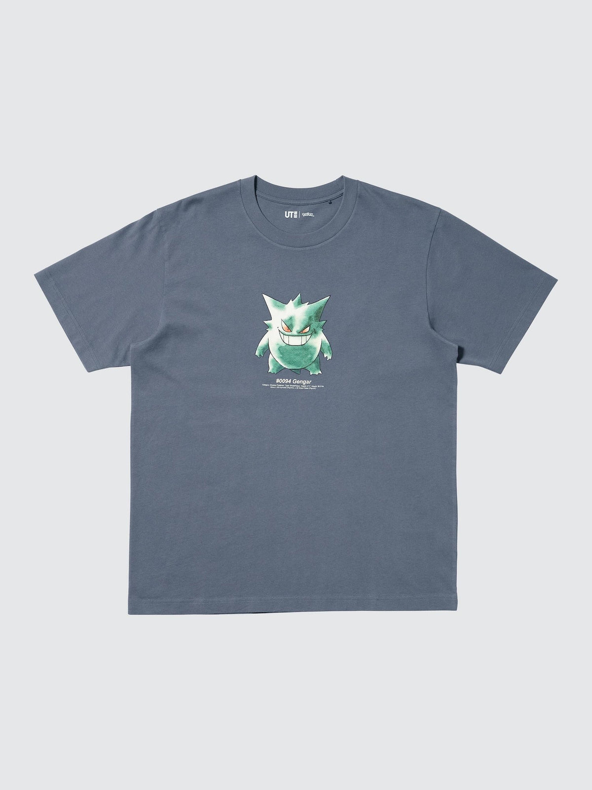 Uniqlo UT Pokemon 30th Anniversary Watercolor Graphic T-Shirt