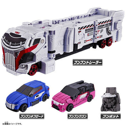 Bandai DX Bunbunger Robo Toy Bakujo Sentai Bunbunger Action Figure