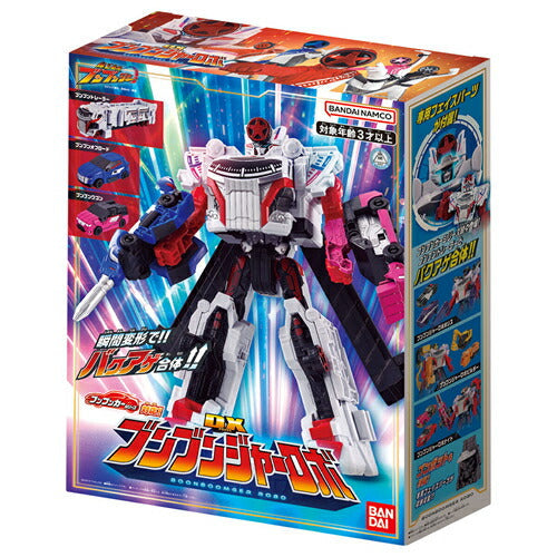 Bandai DX Bunbunger Robo Toy Bakujo Sentai Bunbunger Action Figure